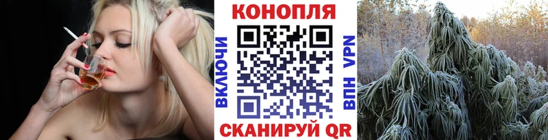 Купить наркотики цена Рославль Альфа ПВП  Мефедрон  Гашиш  Cocaine 