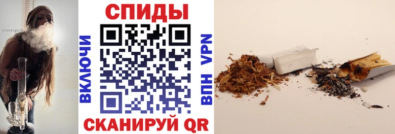 закладки  Рославль  Бутират Butirat 