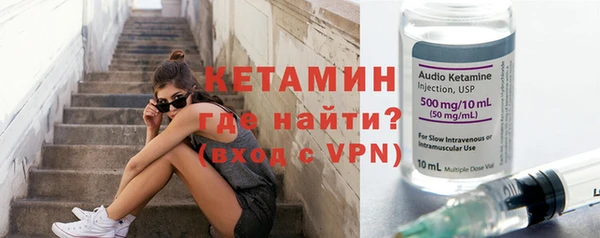 стаф Нягань