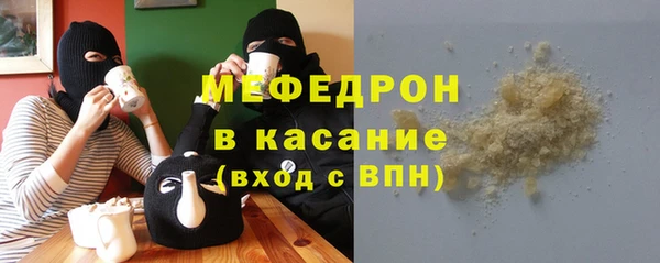 гидропоника Нязепетровск