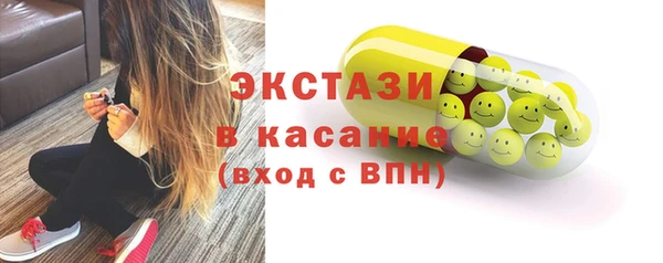 гидропоника Нязепетровск