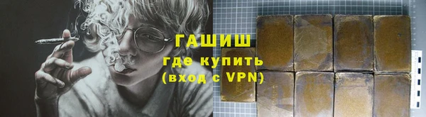 COCAINE Медвежьегорск