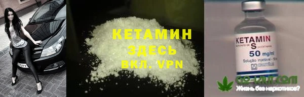 стаф Нягань
