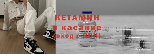 мефедрон мука Няндома