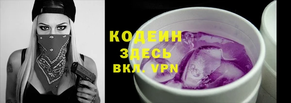 каннабис Остров