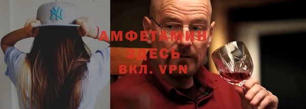 метадон Осташков