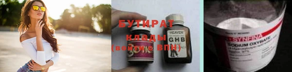 каннабис Остров