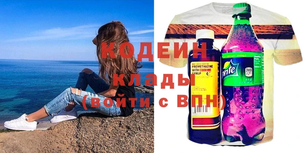 гидропоника Нязепетровск