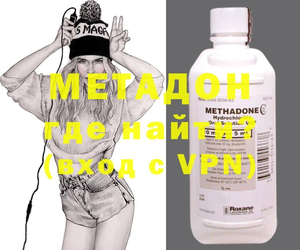 стаф Нягань