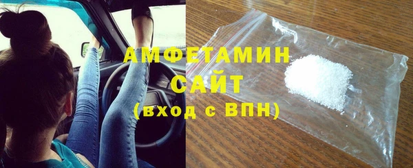 стаф Нягань