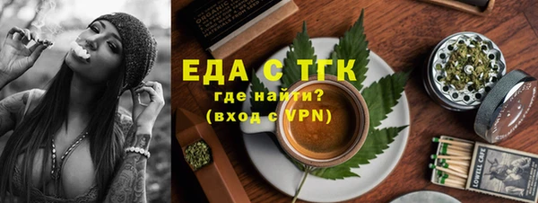 гидропоника Нязепетровск