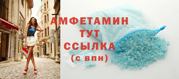 стаф Нягань