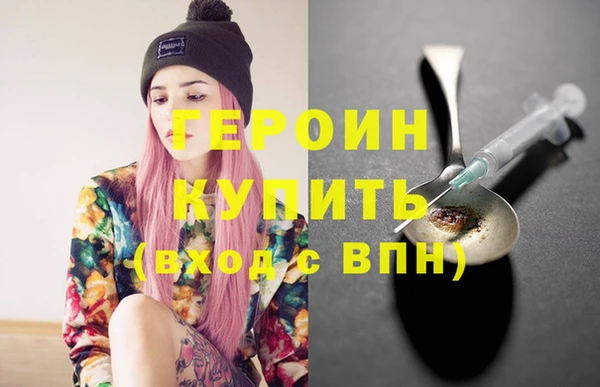 гидропоника Нязепетровск