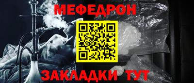 МДПВ Лесосибирск