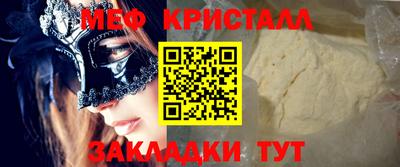МДПВ Лесосибирск