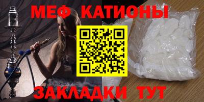 a pvp Ликино-Дулёво