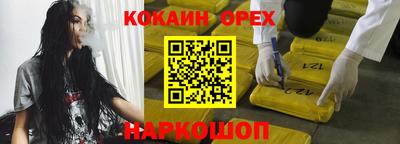 МДПВ Лесосибирск