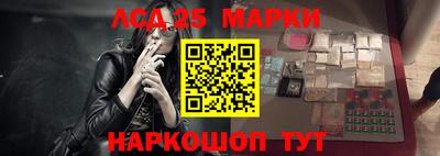 МДПВ Лесосибирск