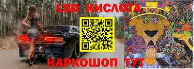 a pvp Ликино-Дулёво
