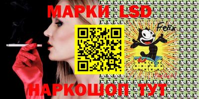 МДПВ Лесосибирск