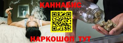 первитин Малоярославец