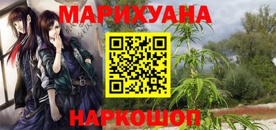 a pvp Ликино-Дулёво