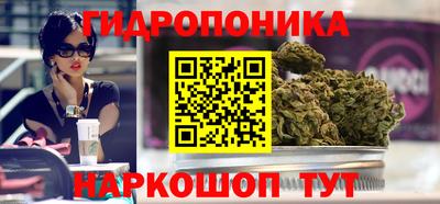 a pvp Ликино-Дулёво