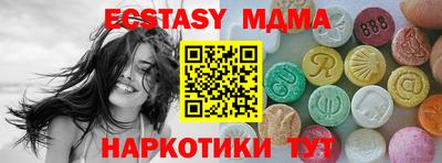 МДПВ Лесосибирск