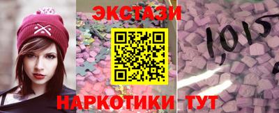 a pvp Ликино-Дулёво