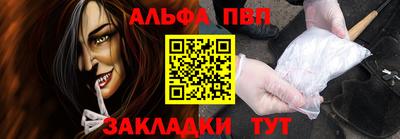 МДПВ Лесосибирск