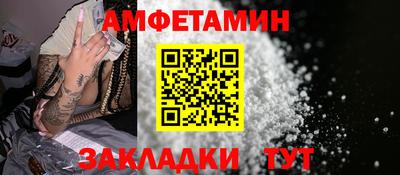 a pvp Ликино-Дулёво