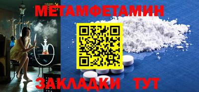 МДПВ Лесосибирск