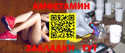 МДПВ Лесосибирск