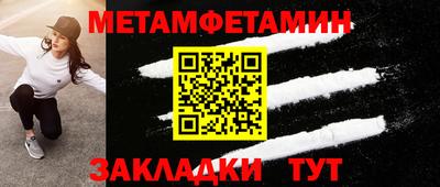 МДПВ Лесосибирск