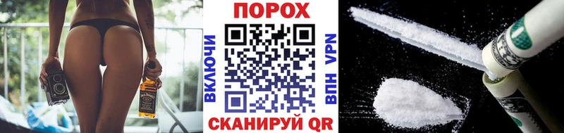 Первитин мет  Рославль 