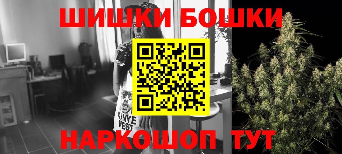 APVP Рославль